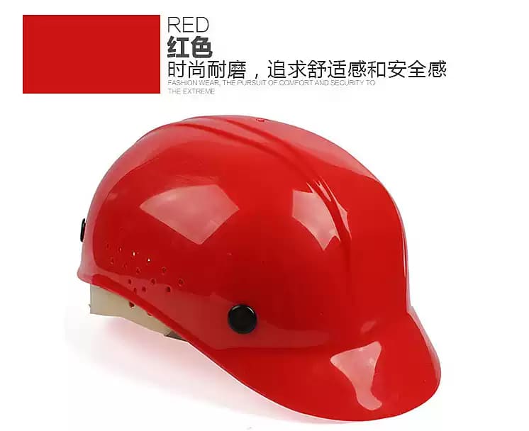 霍尼韦尔（Honeywell） BC86150000 Deluxe 防撞帽 （红色）